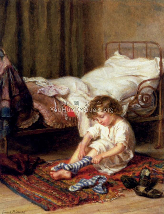 Getting Up - 皮埃尔·爱德华·弗里尔